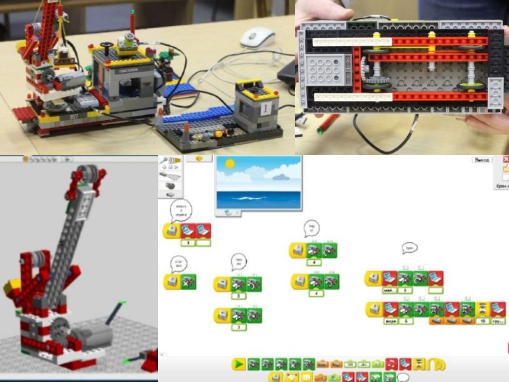 РАЗРАБОТКА ПРОЕКТА ПО РОБОТОТЕХНИКЕ «КРАН НА БАРЖЕ»